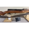 Image 4 : TOKAREV SVT40 IN 7.62X54 