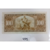 Image 2 : 1937 CDN $100 BANKNOTE
