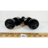 Image 2 : KURT MULLER 7X50 BINOCULARS