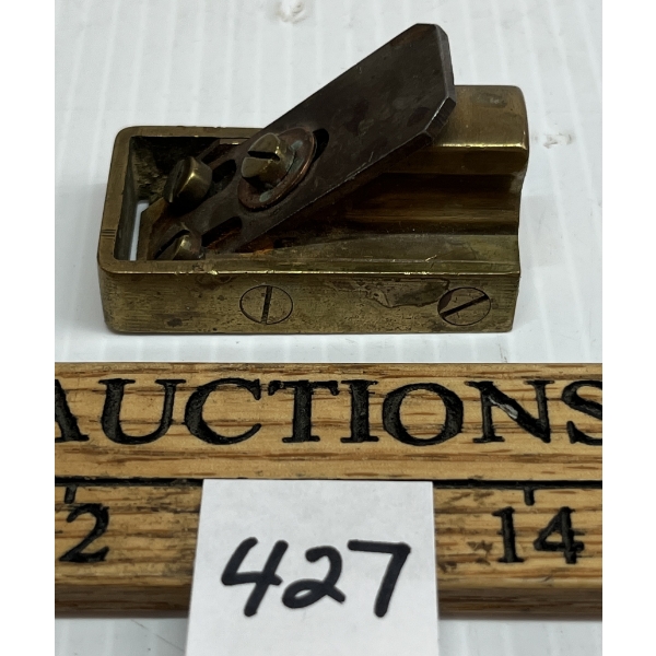 ENGLISH VICTORIAN BRASS / STEEL PATTERN MAKER'S COFFIN PLANE