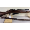 Image 4 : CARCANO IN UNKNOWN 