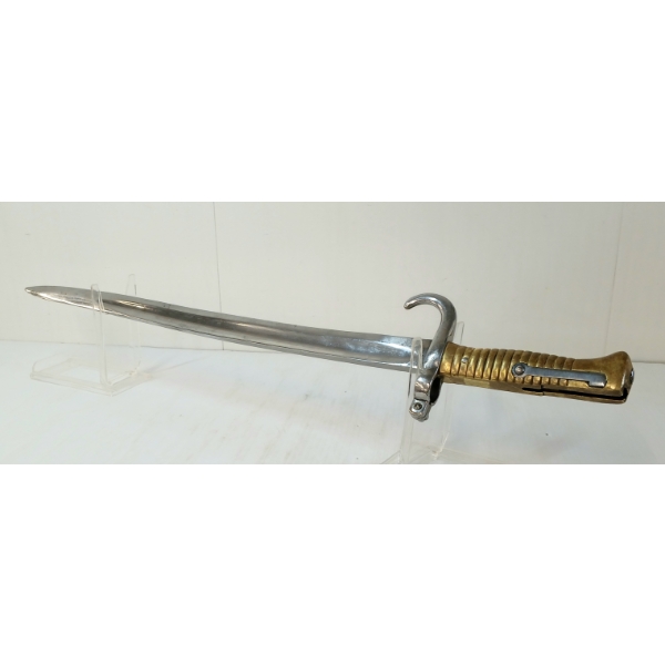 BAVARIAN WERDER 1869 BAYONET