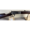 Image 4 : PRESENTATION GRADE WINCHESTER 1886 IN .40-82 WCF 