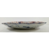 Image 2 : JAPANESE IMARI PORCELAIN SCALLOP CHARGER
