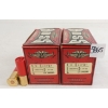 Image 1 : AMMO: 50X BOSS 12GA - 2-3/4IN - #5 SHOT