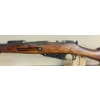 Image 2 : MOSIN NAGANT M91 IN 7.62X54 R 