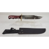 Image 3 : UNMARKED HUNTING KNIFE W/ SHEATH