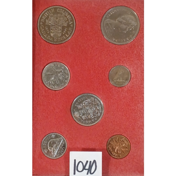 1971 RCM PROOF SET
