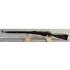 Image 1 : IZHEZSK MOSIN NAGANT IN 7.62 X 54R 