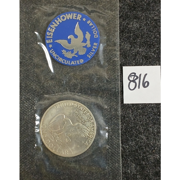 1971 U.S. EISENHOWER SILVER DOLLAR - UNCIRCULATED