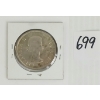 Image 2 : 1955 CDN SILVER DOLLAR COIN