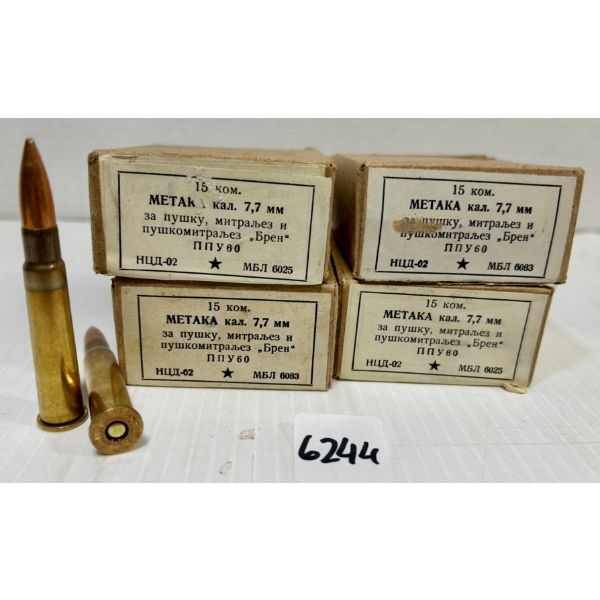 AMMO: 60X .303 BRIT - MILITARY FMJ