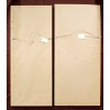 Image 6 : LOT OF 2 - "WATER'S PATH" & "INSCRIPTION TO..." - SIGNED - FRAMED PRINTS