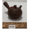 Image 14 : CHINESE CEREMONY TEA SET