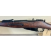 Image 2 : MOSIN NAGANT M91/30 IN 7.62X54 R 