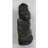 Image 2 : TRANSFORMATION - MARKED - STONE