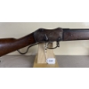 Image 4 : PEABODY & MARTINI 1874 B IN 11.3X59 R