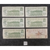 Image 2 : LOT OF 6 - 1973 & 1986 CDN $1 & $2 BANKNOTES