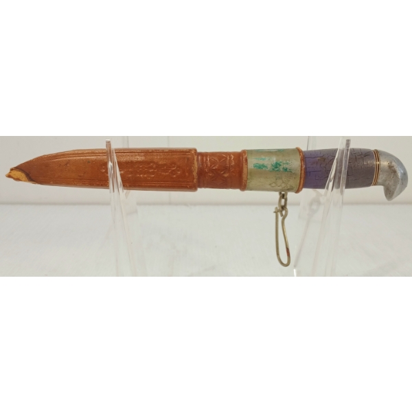 INDIAN KIRPAN W/ SCABBARD