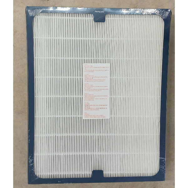 BLUEAIR DUAL PROTECTION CLASSIC 200 SERIES FILTER 