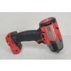 Image 2 : MILWAUKEE 1/2" FRICTION RING MID-TORQUE IMPACT WRENCH