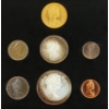 Image 2 : 1967 CDN CENTENNIAL 22KT GOLD & SILVER PROOF SET
