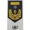 Image 1 : JAPANESE PETTY OFFICER 2ND CLASS INSIGNIA