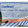 Image 2 : LOT OF 3 NEW ROLLS OF RD BALER NET WRAP