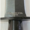 Image 3 : LOT OF 2 - DAGGERS W/ SHEATHS