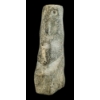 Image 1 : ROCK FACE BY UNKNOWN ARTIST - STONE