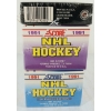 Image 5 : LOT OF 4 - 1991 & 1992 NHL HOCKEY COLLECTOR CARD SETS - SEALED