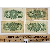 Image 2 : LOT OF 4 - 1923 CDN 25 CENT SHINPLASTERS