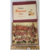 Image 1 : BRITAINS HISTORICAL SERIES LEAD FIGURES - 9404 ATTENDANTS STATE COACH