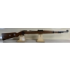 Image 3 : NORINCO TU-KKW TRAINER IN .22LR