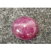 Image 1 : NATURAL STAR RUBY - OVAL CABOCHON CUT