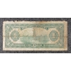 Image 2 : 1917 CDN $1 BANKNOTE