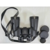 Image 6 : BUSHNELL INSTA-FOCUS EXPLORER II 10X50 BINOCULARS
