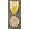 Image 2 : WWII GERMAN WEST WALL MEDAL