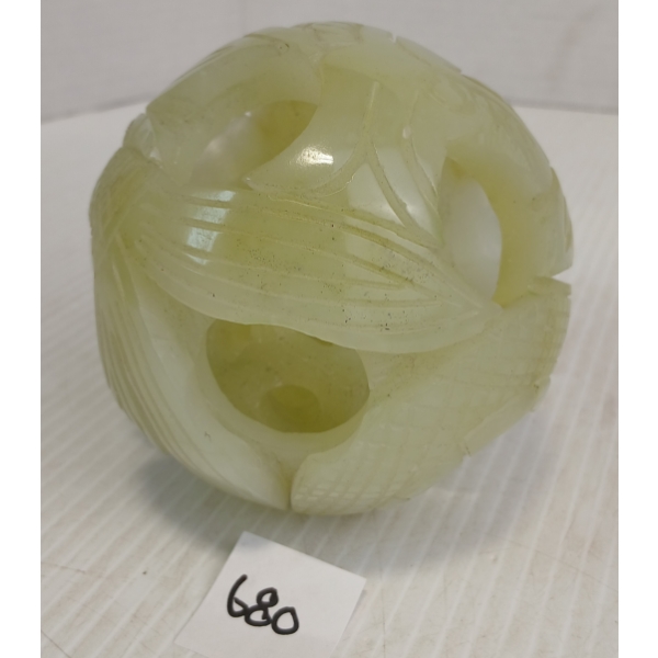 CHINESE JADE DRAGON CARVED PUZZLE BALL