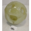 Image 1 : CHINESE JADE DRAGON CARVED PUZZLE BALL