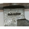 Image 3 : MARK ANDREW KNIFE W/ LEATHER SHEATH