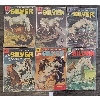 Image 1 : LOT OF 6 - HI-YO SILVER DELL COMIC BOOKS