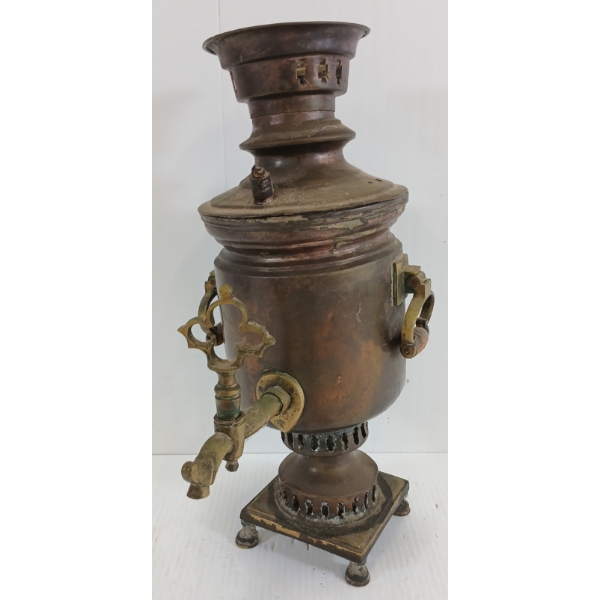 BRASS SAMOVAR