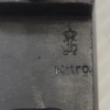 Image 5 : HUSQVARNA .30-06 BARRELED ACTION - RIFLED