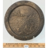 Image 1 : WWII GERMAN SCHARNHORST BATTLESHIP BRASS MEMORIAL PLATE