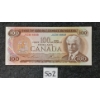 Image 1 : 1975 CDN $100 BANKNOTE - SEQUENTIAL TO LOT 501