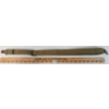 Image 3 : LOT OF 2 - UNKNOWN BAYONET & CHINESE SKS SLING