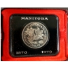 Image 8 : LOT OF 8 - 1970-2002 CDN UNCIRCULATED PROOF SETS & COINS 