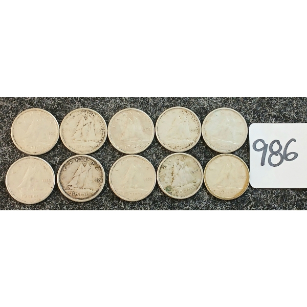 LOT OF 10 - 1955 CDN 10 CENT COINS