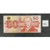 Image 1 : 1988 CDN $50 BANKNOTE